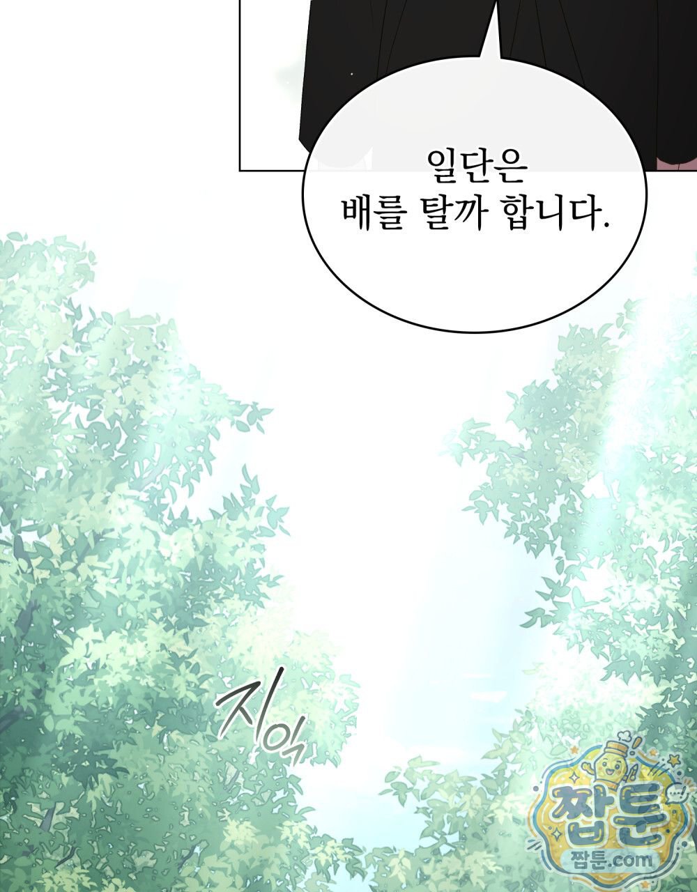 074.jpg