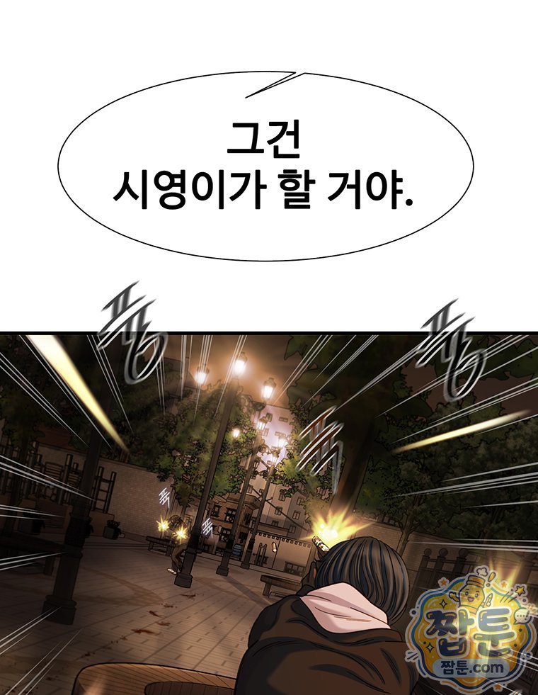 103.jpg