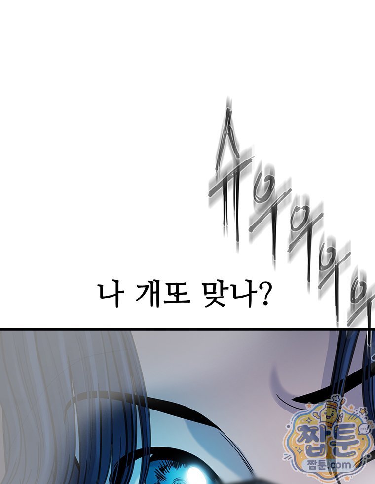 113.jpg