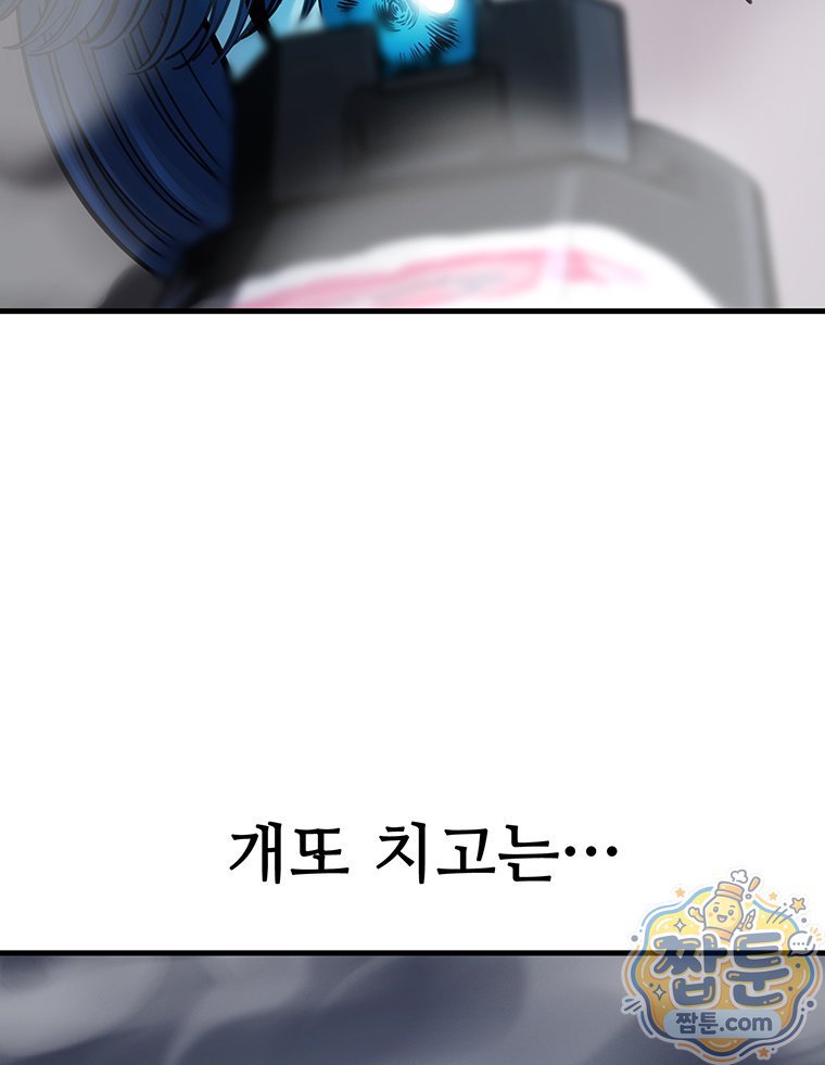 114.jpg