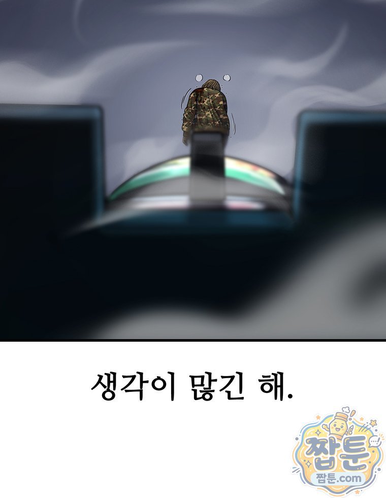 115.jpg