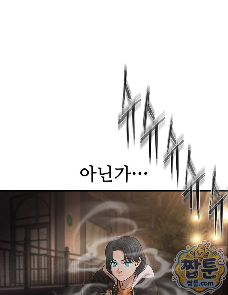 121.jpg
