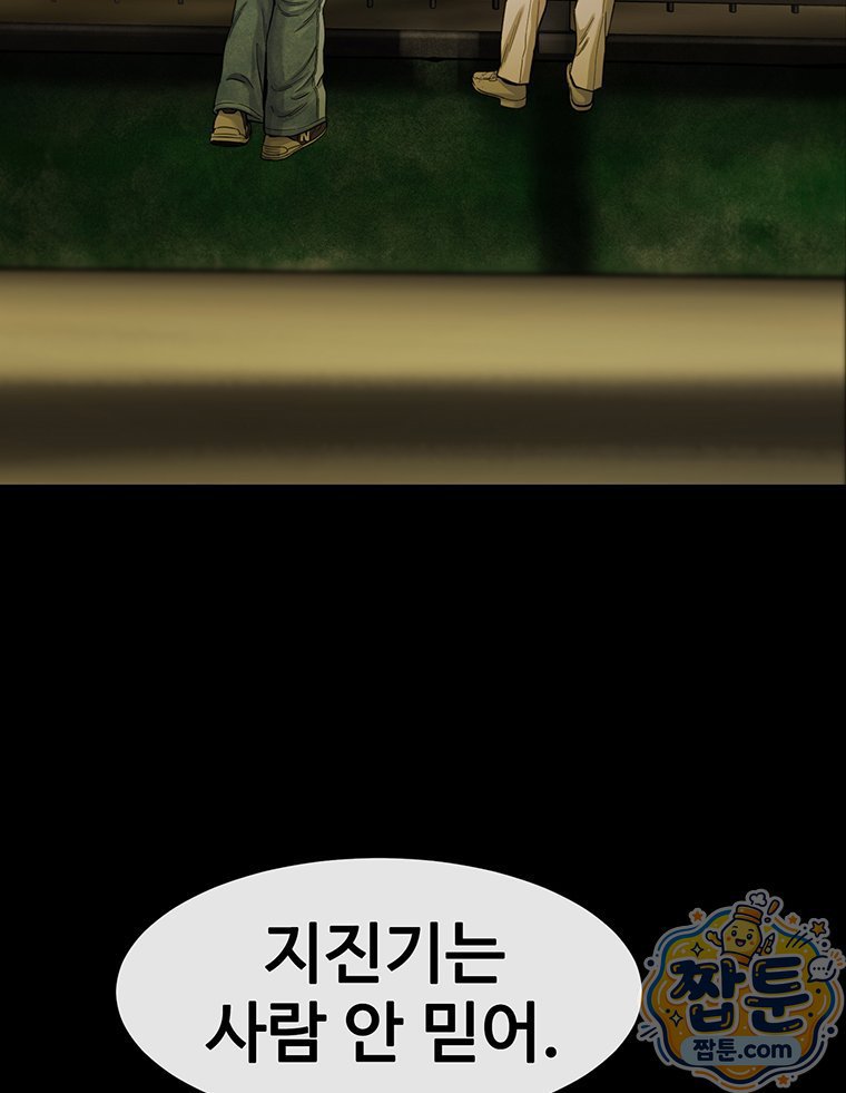 127.jpg