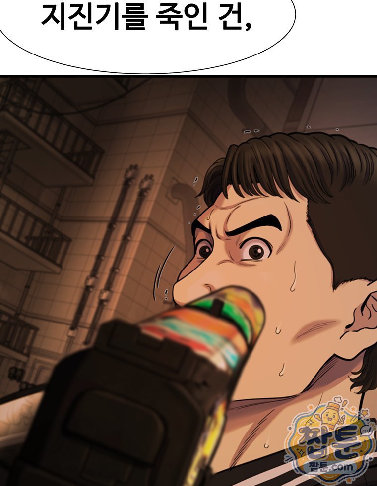 143.jpg