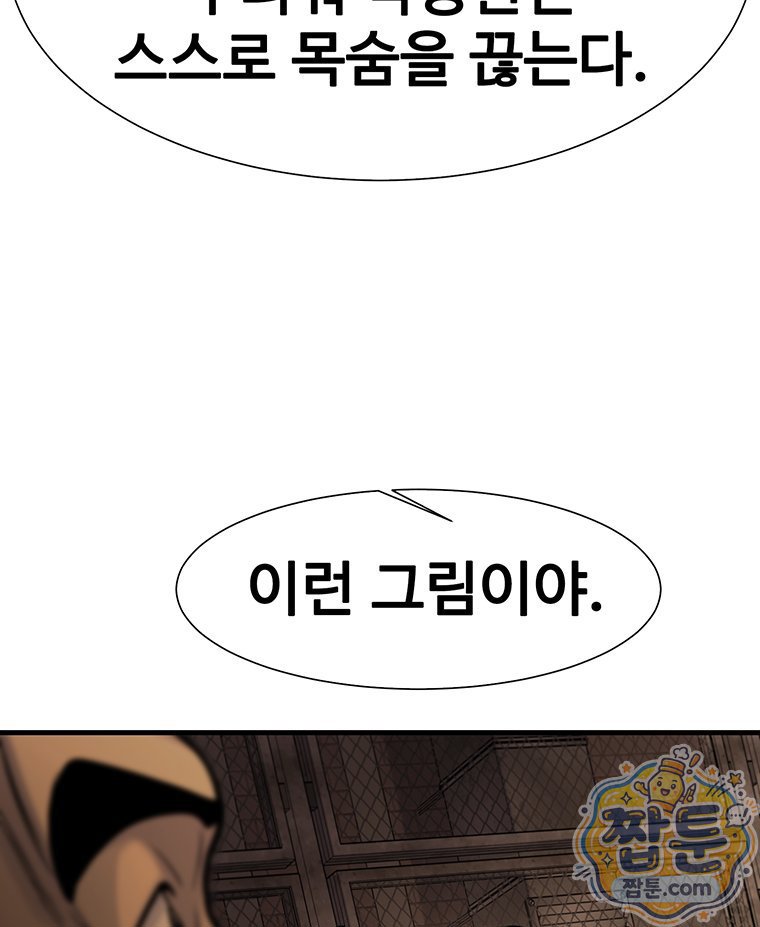 149.jpg