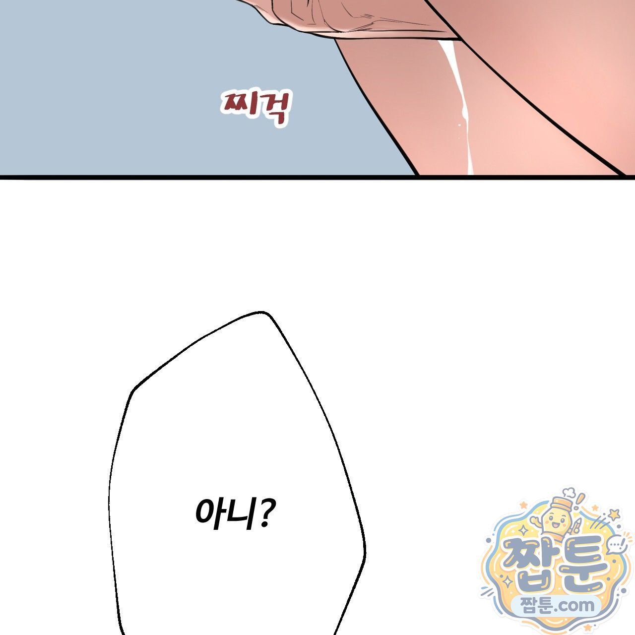 015.jpg