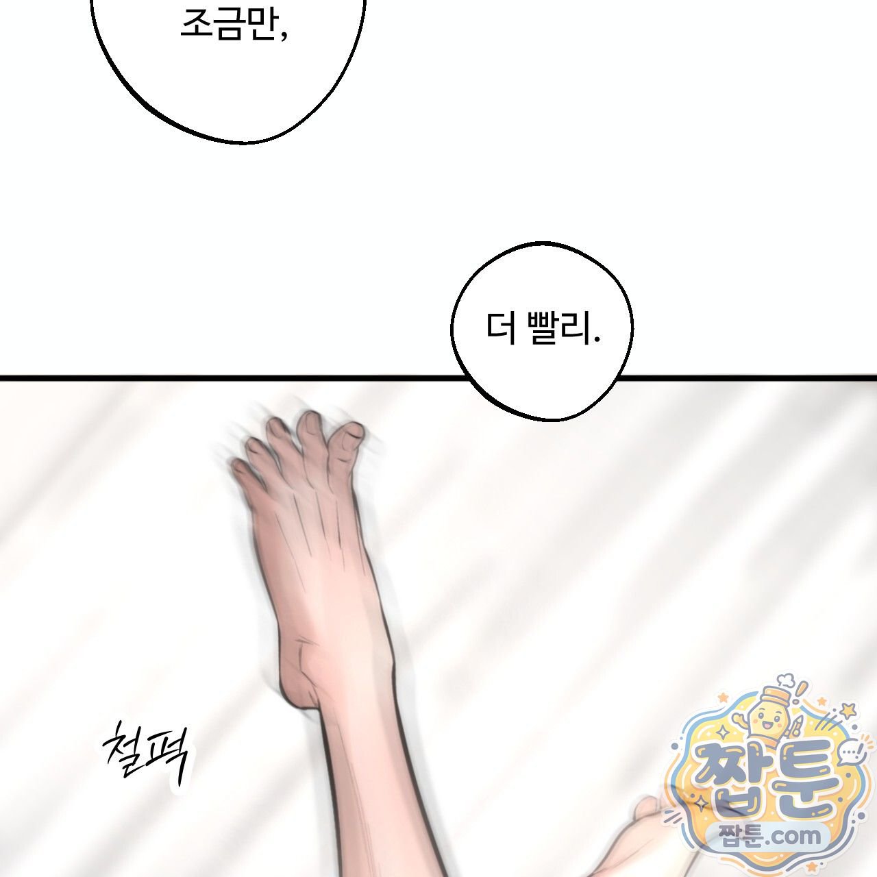 117.jpg