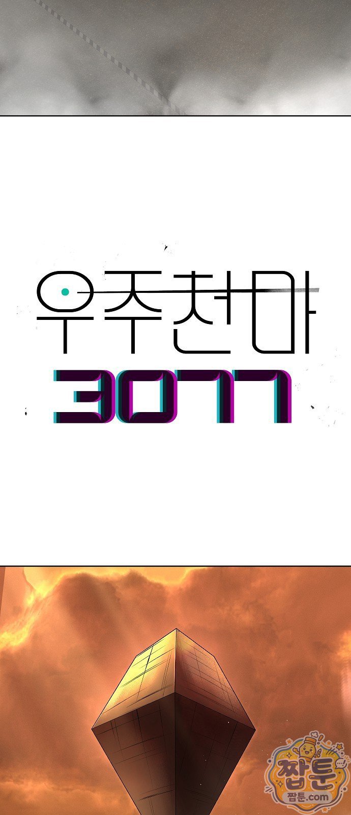 010.jpg