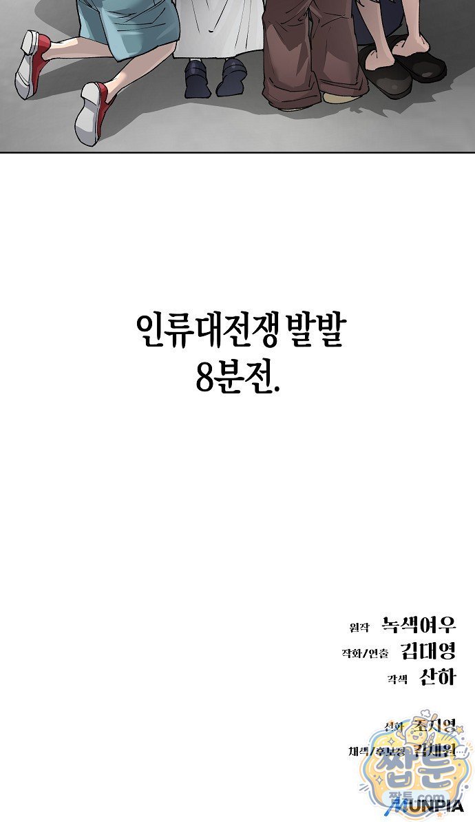 104.jpg
