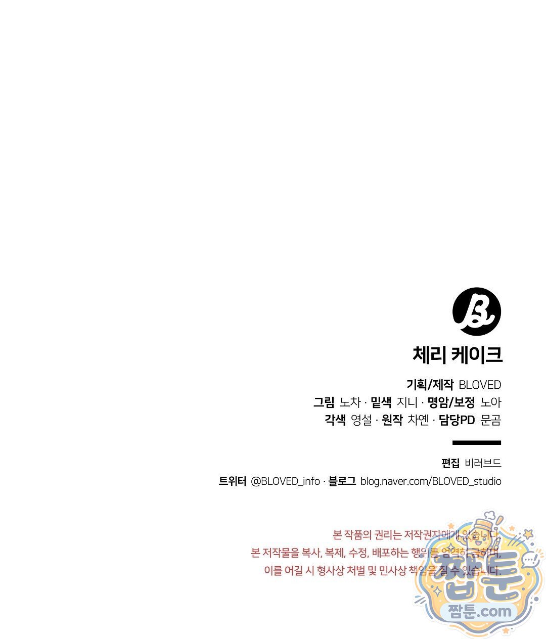 104.jpg