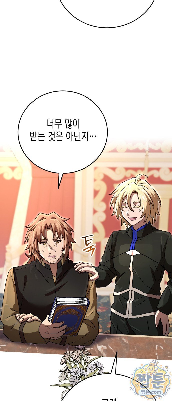 043.jpg