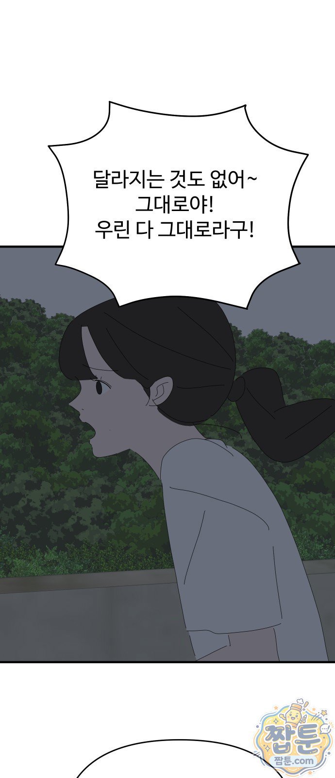 009.jpg