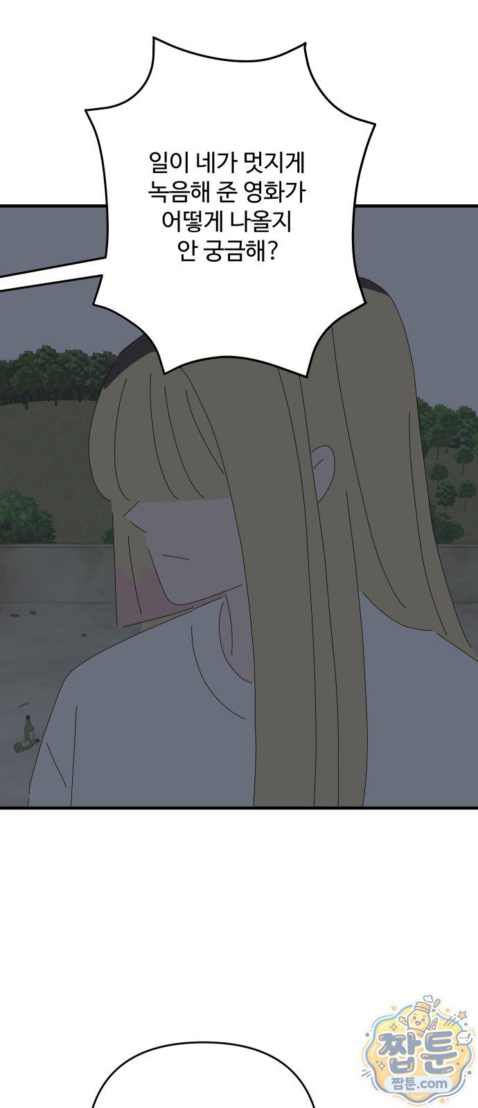 014.jpg