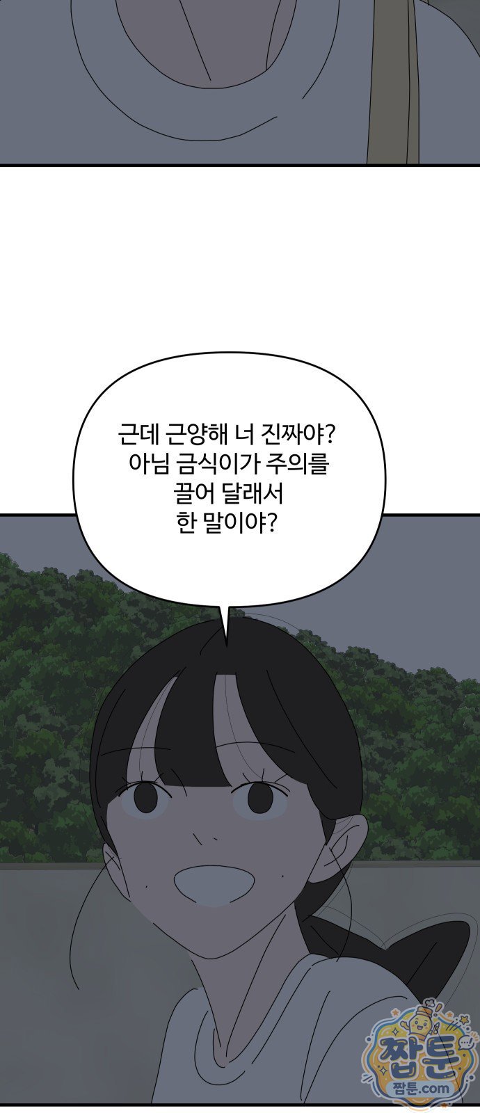 062.jpg