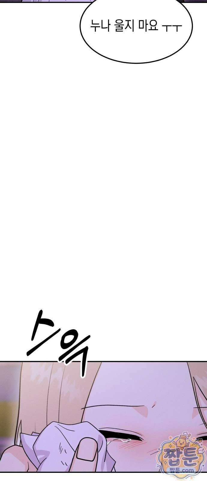 007.jpg