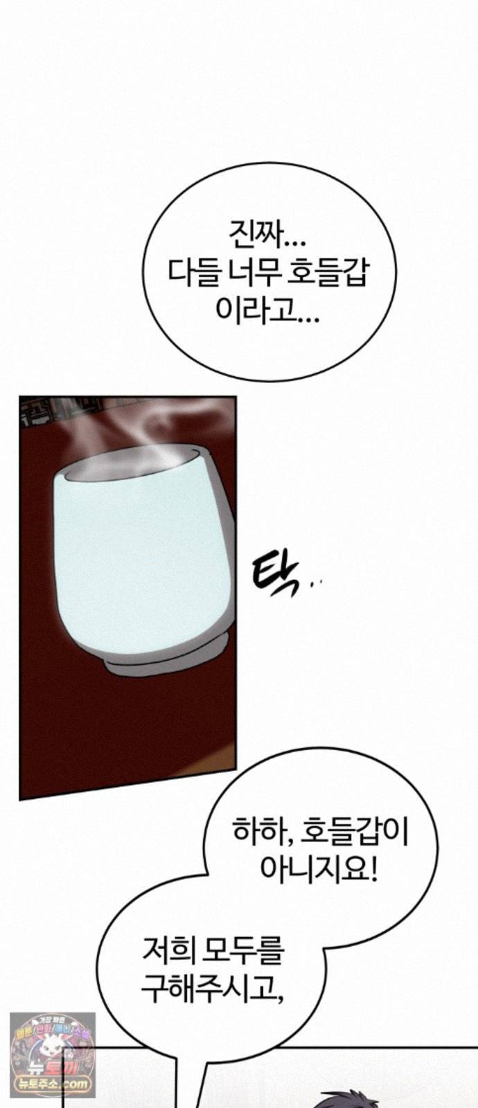 006.jpg