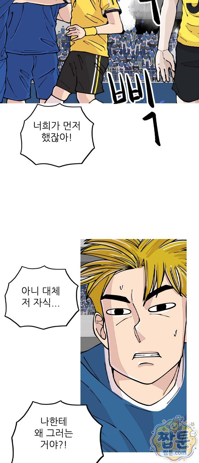 006.jpg