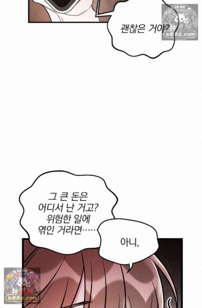 010.jpg