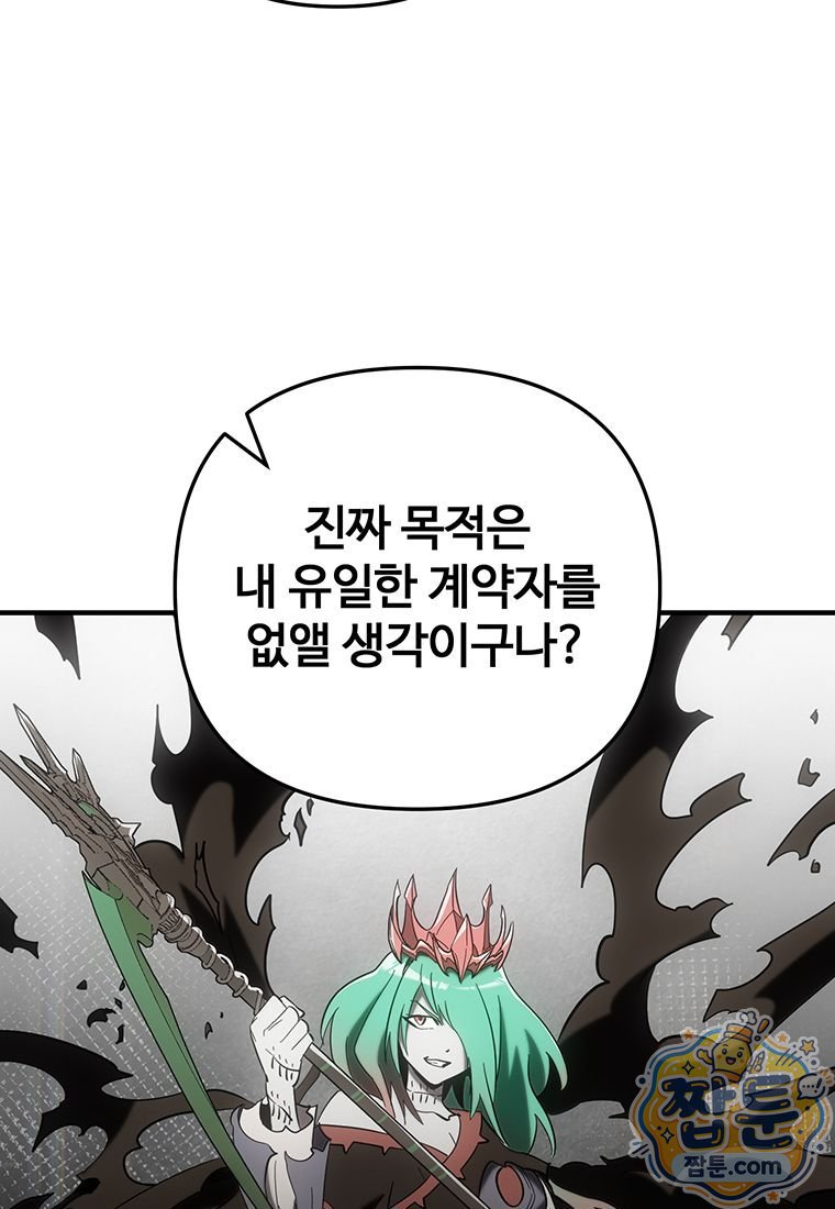 105.jpg