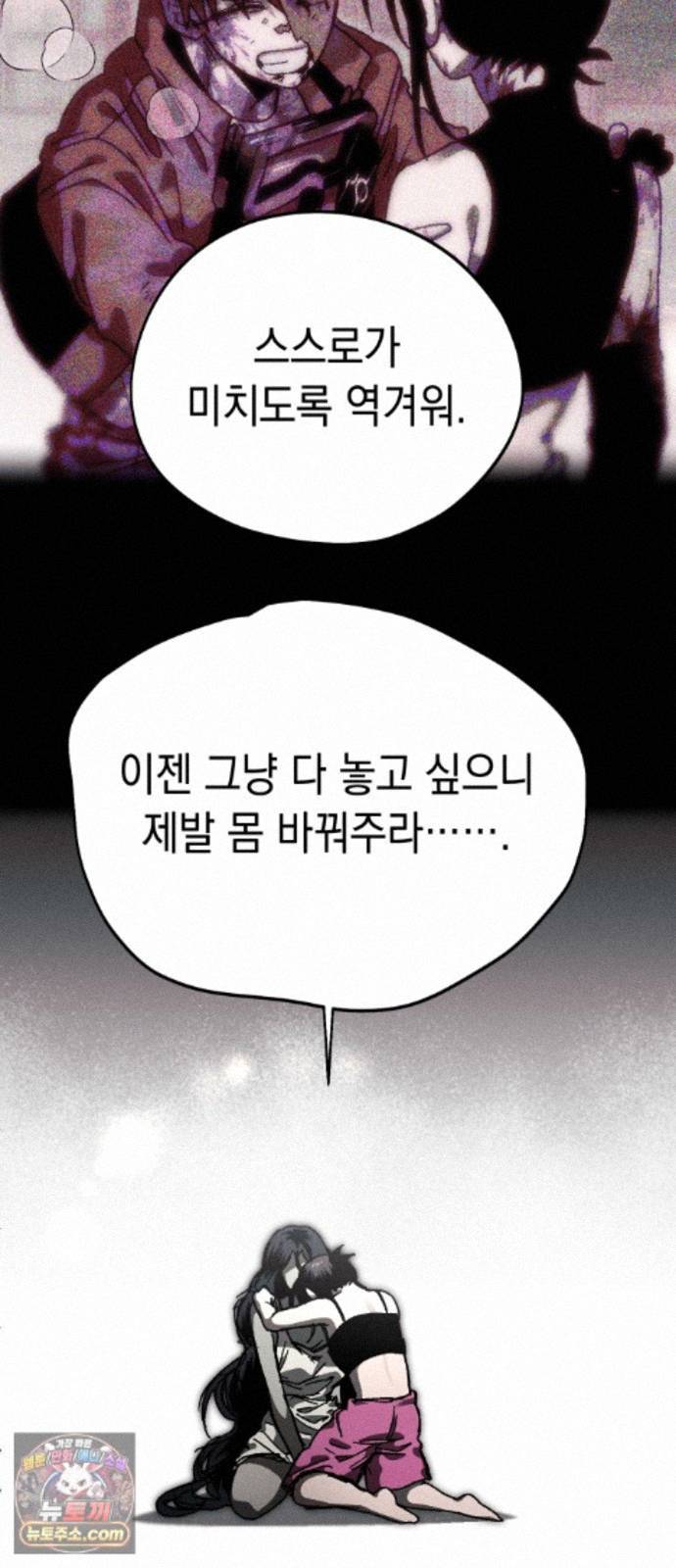 030.jpg