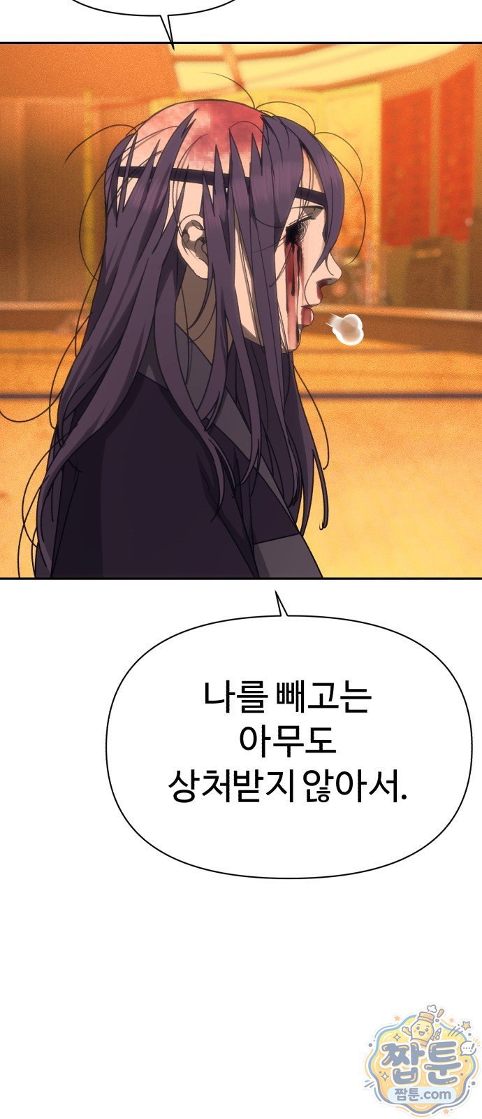 107.jpg