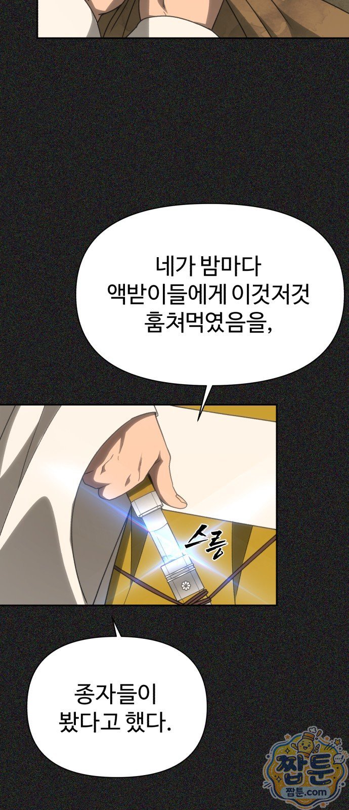 116.jpg