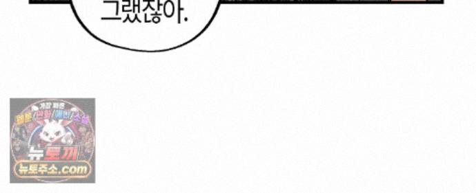 090.jpg