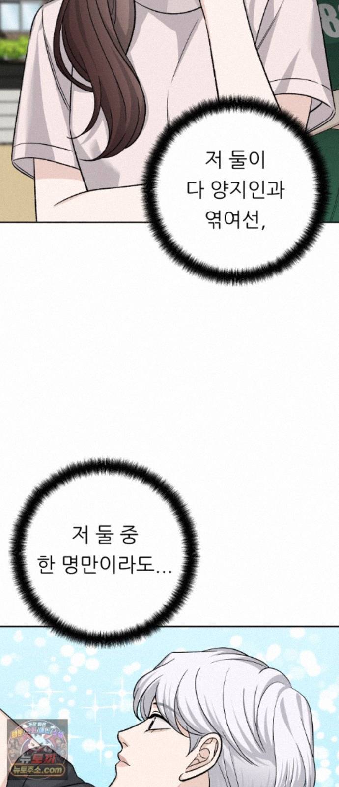 040.jpg