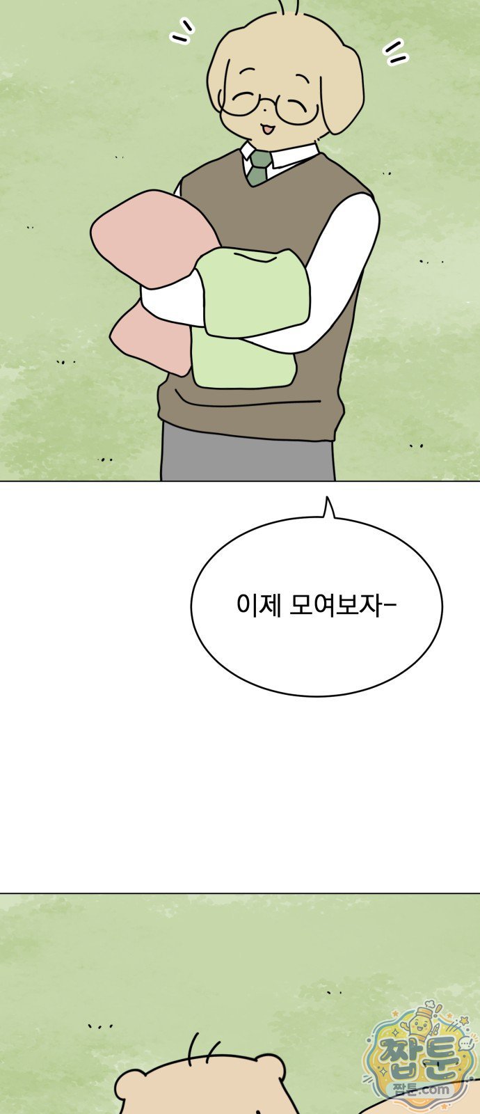 009.jpg