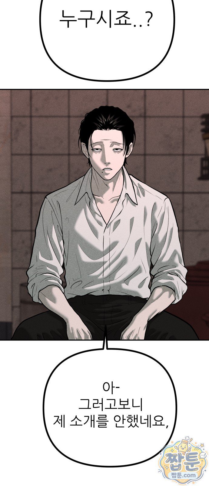 005.jpg