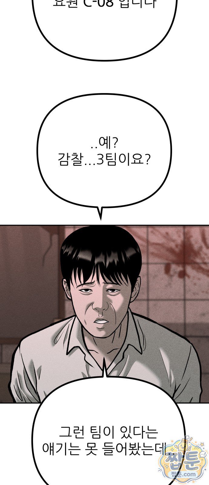 007.jpg