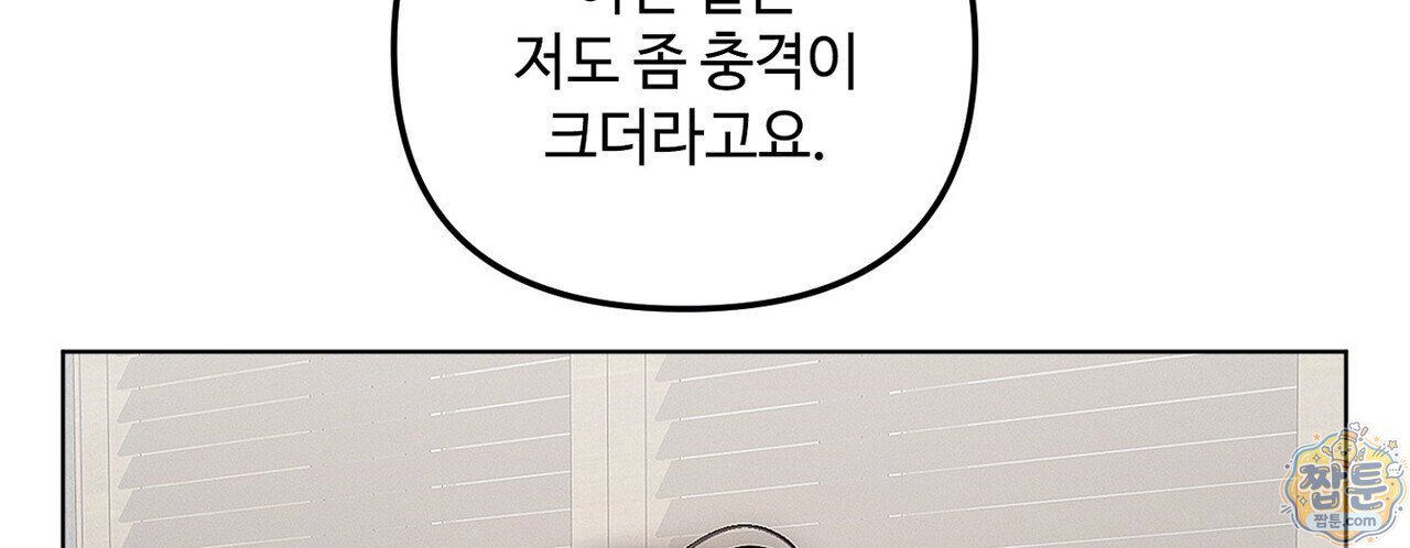 100.jpg