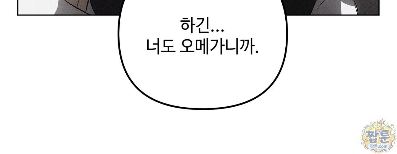 102.jpg