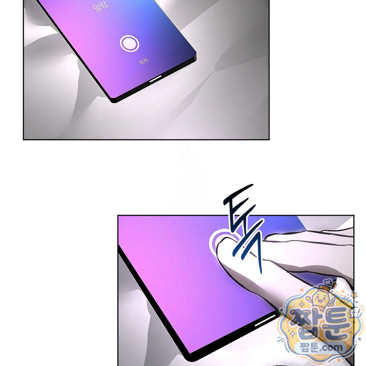 173.jpg