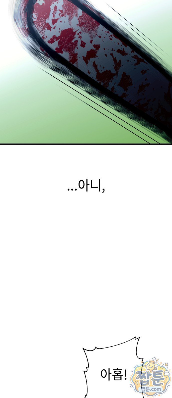 003.jpg