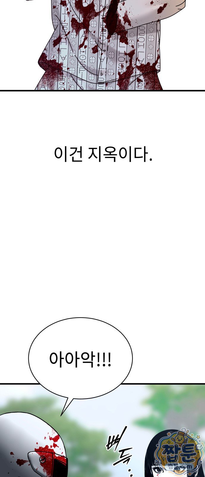 005.jpg
