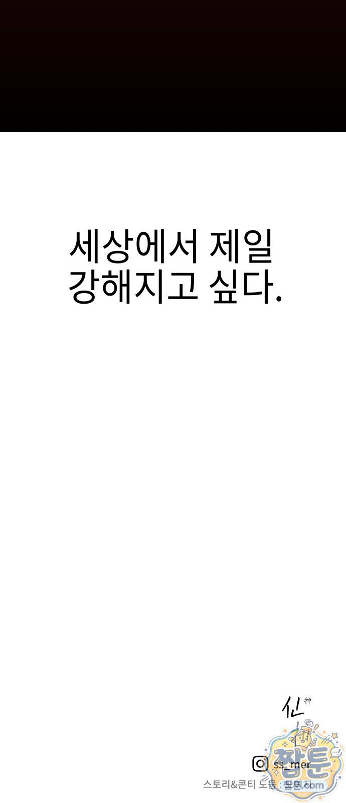 072.jpg