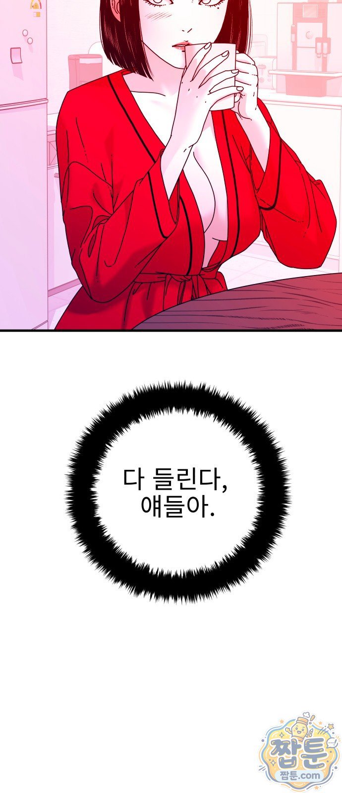 006.jpg
