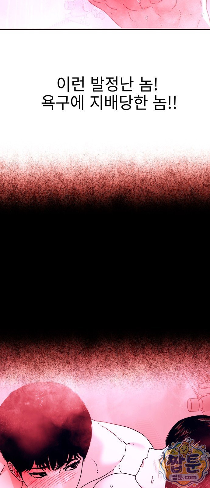 008.jpg