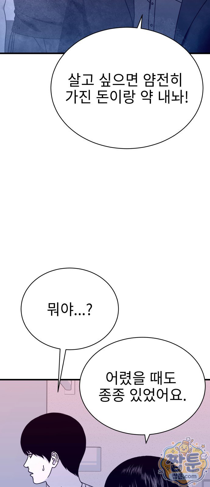 006.jpg