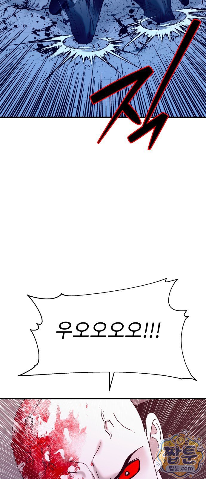 050.jpg
