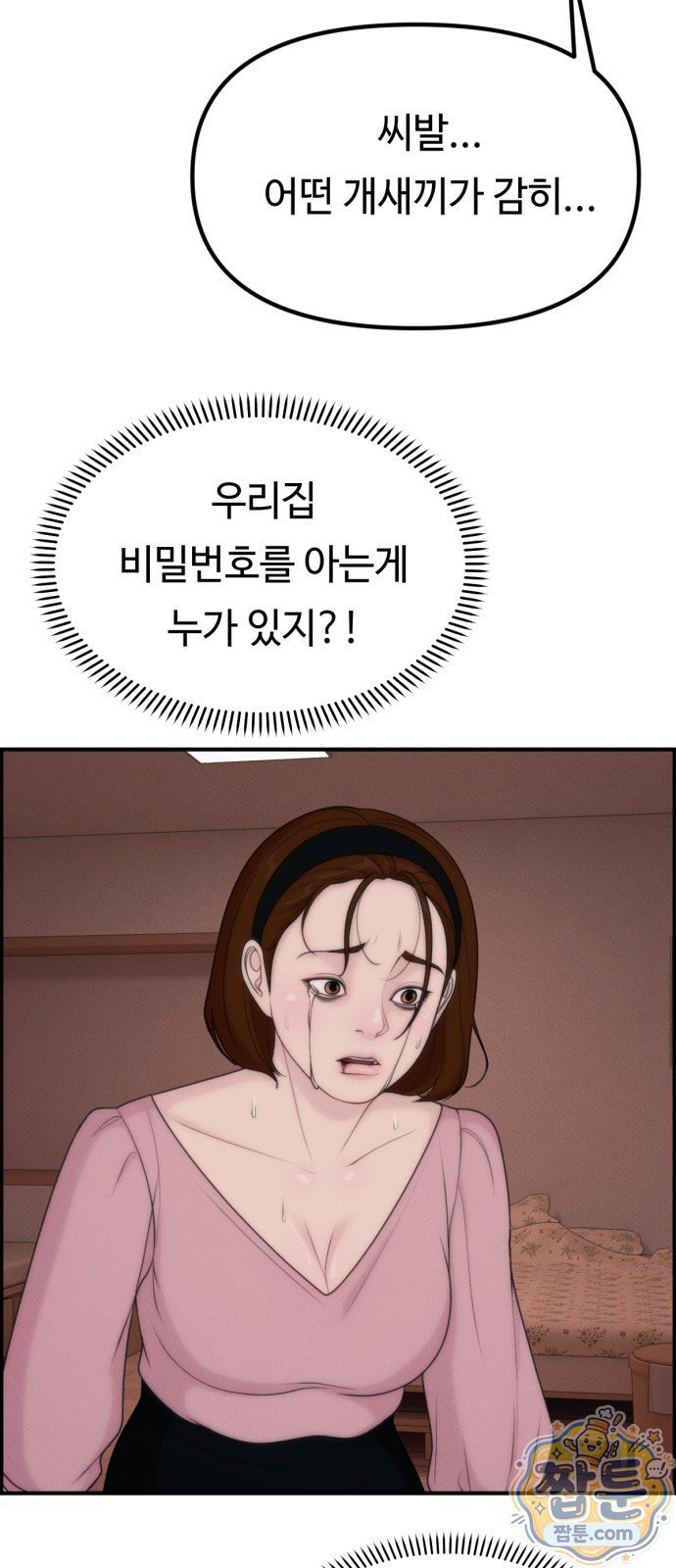 005.jpg