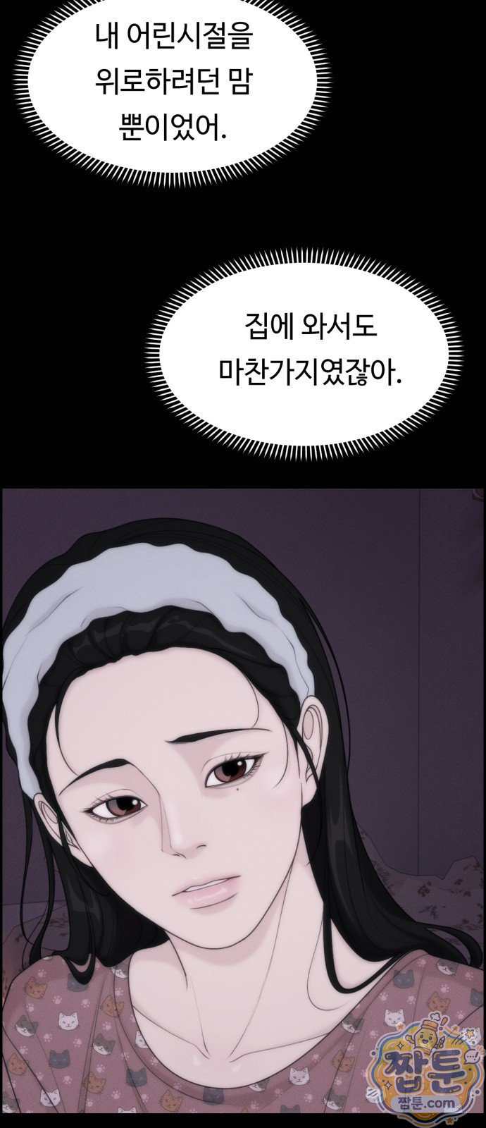 010.jpg