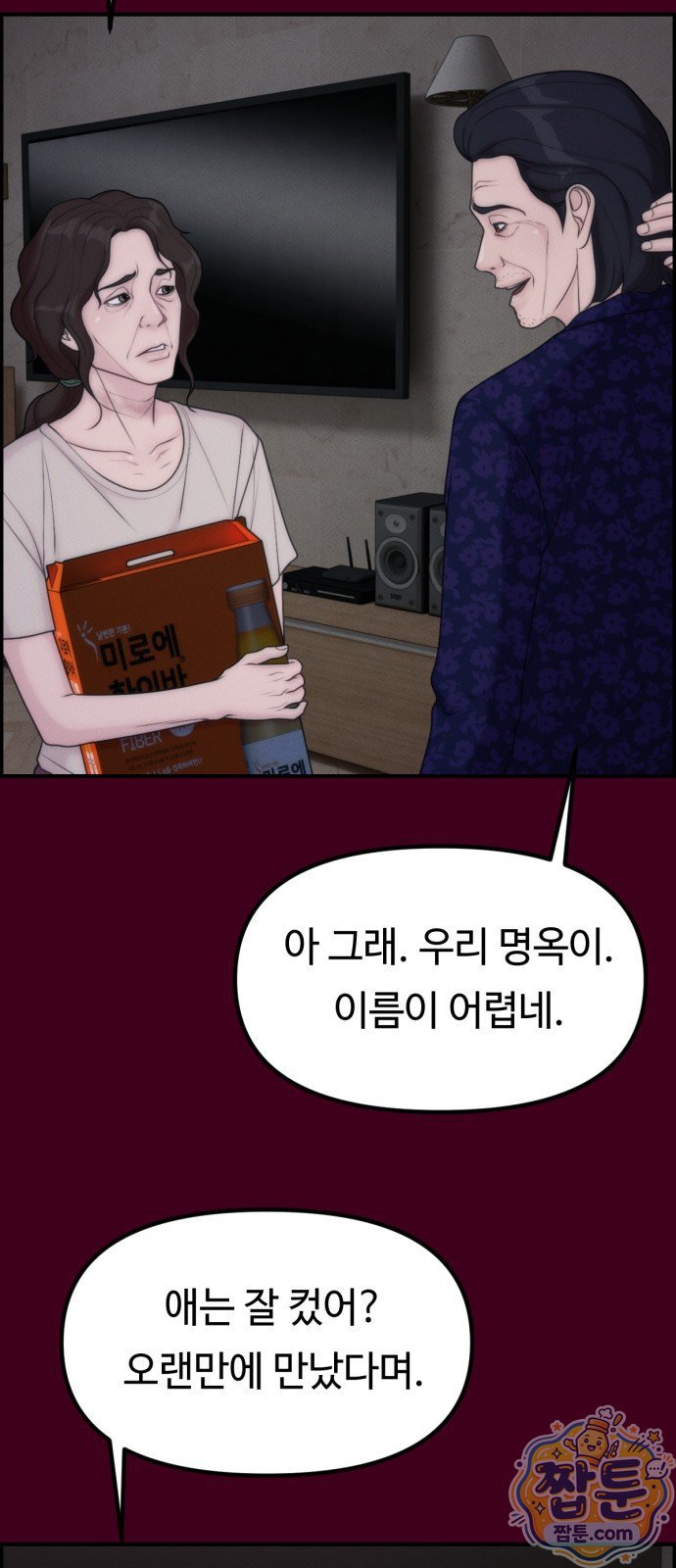 009.jpg
