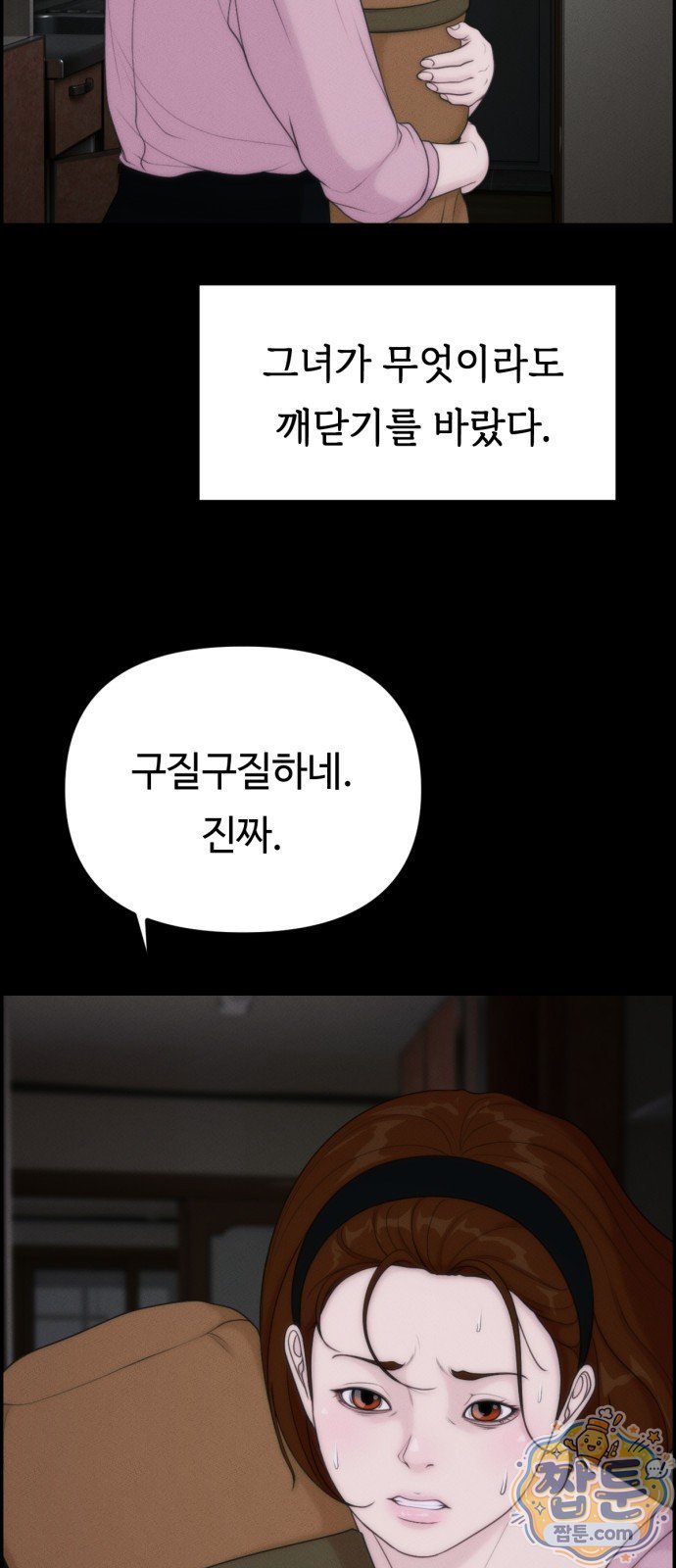 006.jpg