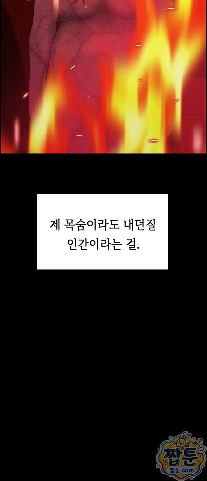 014.jpg