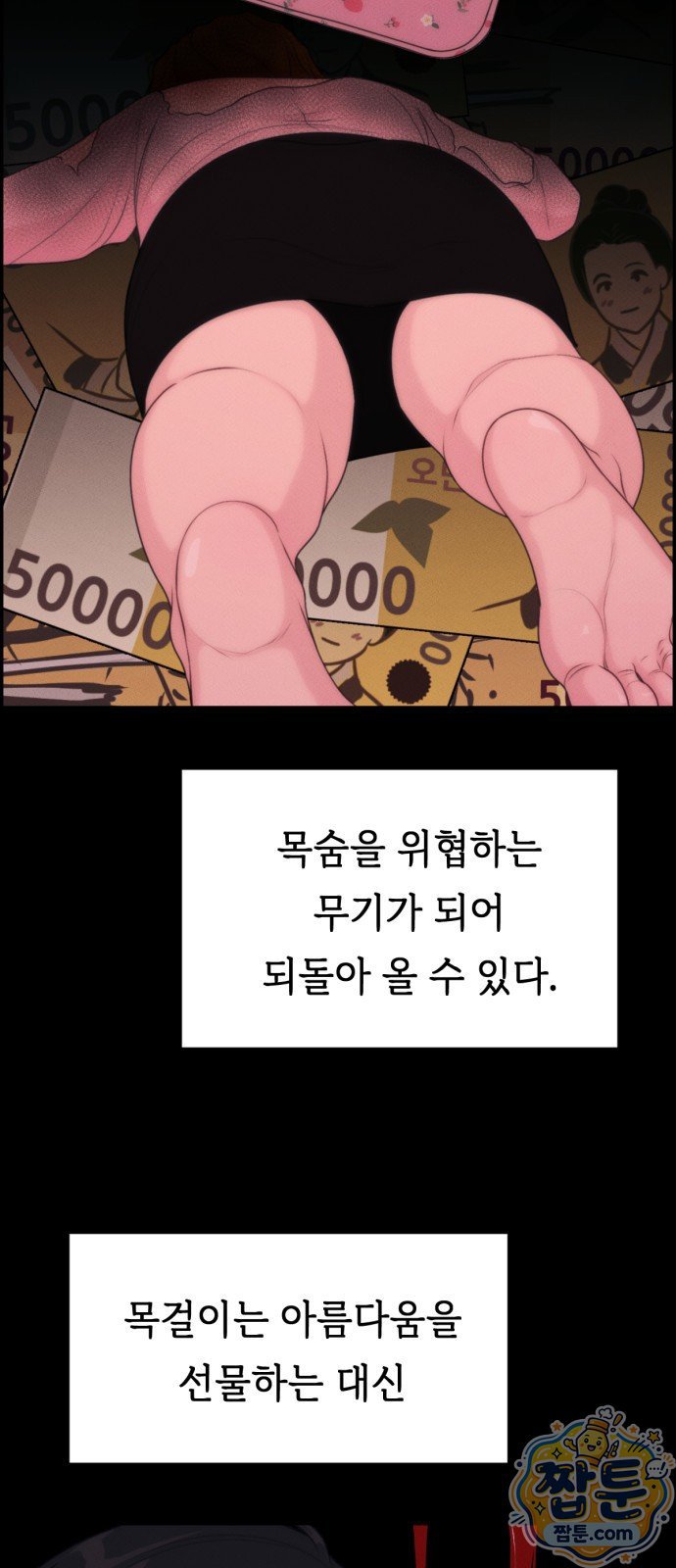 005.jpg