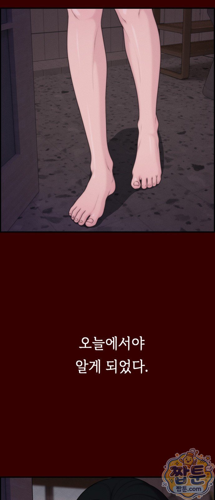 030.jpg