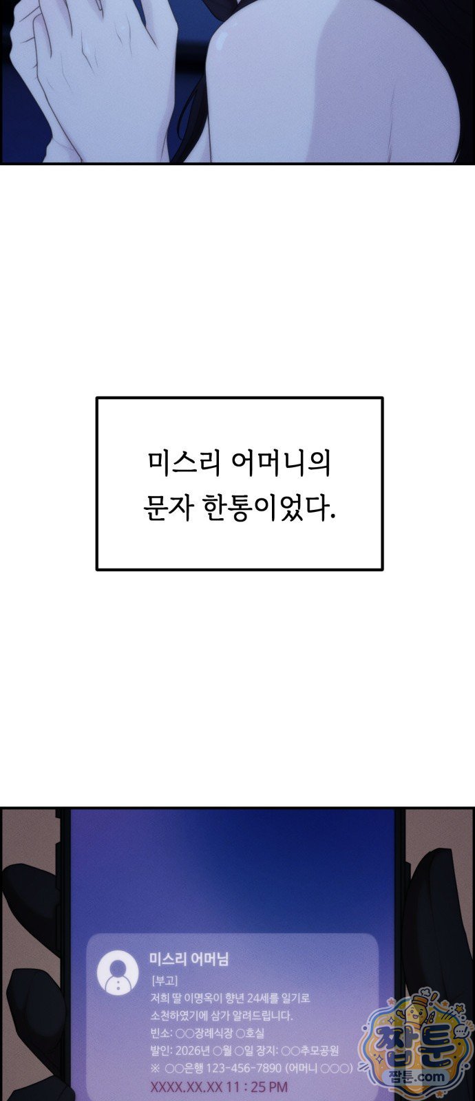 041.jpg