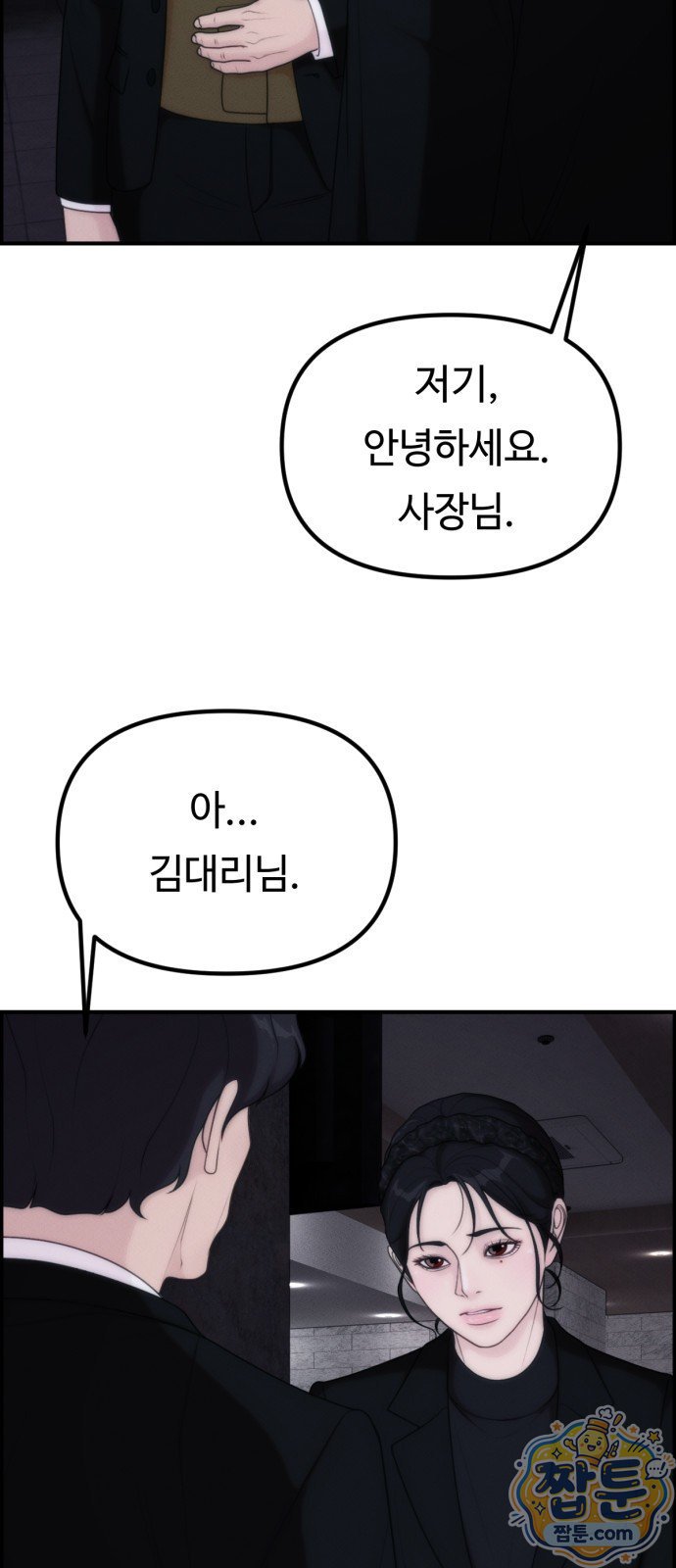 007.jpg